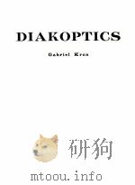 DIAKOPTICS:THE PIECEWISE SOLUTION OF LARGE-SCALE SYSTEMS（1963 PDF版）