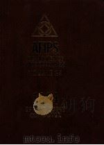 AFIPS CONFERENCE PROCEEDINGS VOL.25 1964 SPRING JOINT COMPUTER CONFERENCE（1964 PDF版）