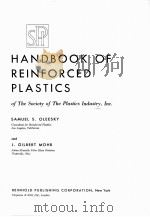 HANDBOOK OF REINFORCED PLASTICS OF THE SOCIETY OF THE PLASTICS INDUSTRY（1964 PDF版）