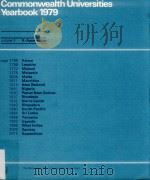 Commonwealth universities yearbook.1979  3     PDF电子版封面  0851430562   