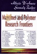 MONOMER AND POLYMER RESEARCH FRONTIERS（ PDF版）