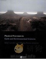 Physical Processes in Earth and Environmental Sciences（ PDF版）