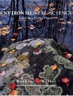 ENVIRONMENTAL SCIENCE EARTH AS ALIVING PLANET  Third Edition     PDF电子版封面  0471321737  Daniel B.Botkin  Edward A.Kell 