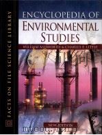 ENCYCLOPEDIA OF ENVIRONMENTAL STUDIES NEW EDITION（ PDF版）