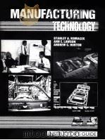 MANUFACTURINGTECHNOLOGY（ PDF版）