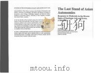 THE LAST STAND OF ASIAN AUTONOMIES   1997  PDF电子版封面  0333688252  ANTHONY REID 