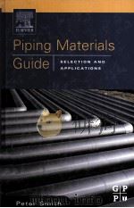 PIPING MATERIALS SELECTION AND APPLICATIONS（ PDF版）