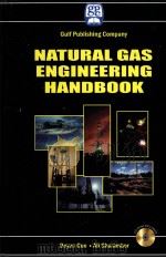 Natural Gas Engineering Handbook（ PDF版）