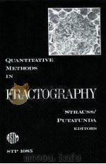 STP 1085  Quantitative Methods in Fractography（ PDF版）