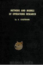 METHODS AND MODELS OF OPERATIONS RESEARCH（1963 PDF版）