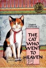 THE CAT WHO WENT TO HEAVEN   1958  PDF电子版封面     