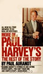 THE REST OF THE STORY   1981  PDF电子版封面    LYNNE HARVEY 
