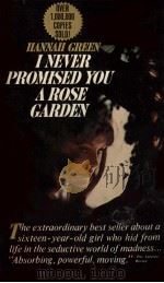 I NEVER PROMISED YOU A ROSE GARDEN（1964 PDF版）