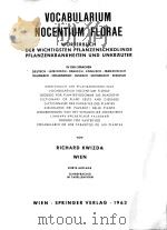 VOCABULARIUM NOCENTIUM FLORAE:WORTERBUCH DER WICHTIGSTEN PFLANZENSCHADLINGE PFLANZENKRANKHEITEN UND（1963 PDF版）