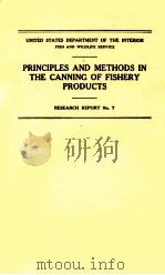 PRINCIPLES AND METHODS IN THE CANNING OF FISHERY PRODUCTS（1943 PDF版）
