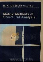 MATRIX METHODS OF STRUCTURAL ANALYSIS（1964 PDF版）