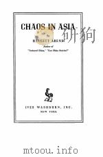 CHAOS IN ASIA（1939 PDF版）