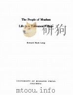 THE PEOPLE OF MUSHAN LIFE IN A TAIWANESE VILLAGE（1960 PDF版）