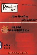 New Reading Skill Builder 6 part two（1968 PDF版）