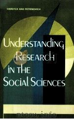 UNDERSTANDING RESEARCH IN THE SOCIAL SCIENCES   1975  PDF电子版封面    CURTIS HARDYCK AND LEWIS F.PET 
