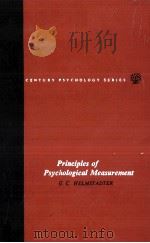 PRINCIPLES OF PSYCHOLOGICAL MEASUREMENT（1964 PDF版）