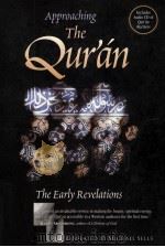 APPROACHING THE QUIAN:THE EARLY REVELATIONS（1999 PDF版）