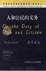 SAMUEL PUFENDORF ON THE DUTY OF MAN AND CITIZEN ACCORDING TO NATURAL LAW（1991 PDF版）