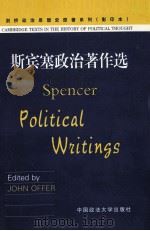 HERBERT SPENCER POLITICAL WRITINGS（1994 PDF版）