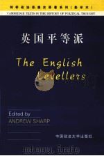 THE ENGLISH LEVELLERS   1998  PDF电子版封面    ANDREW SHARP 