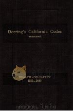 HEALTH AND SAFETY CODE ANNOTATED OF THE STATE OF CALIFORNIA（1982 PDF版）