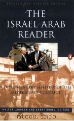 THE ISRAEL-ARAB READER FIFTH REVISED AND UPDATED EDITION（1995 PDF版）