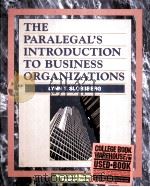 THE PARALEGAL‘S INTRODUCATION TO BUSINESS ORGANIZATIONS   1997  PDF电子版封面     