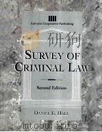 SURVEY OF CRIMNAL LAW SECOND EDITION   1997  PDF电子版封面    DANIEL E.HALL 