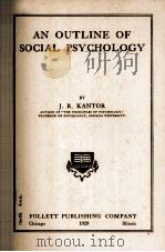 AN OUTLINE OF SOCIAL PSYCHOLOGY（1929 PDF版）
