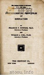 PSYCHOLOGICAL PRINCIPLES OF EDUCATION   1933  PDF电子版封面     