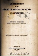 MENTAL  AND SOCIAL MEASUREMENTS   1922  PDF电子版封面    EDWARD  L. THORNDIKE 