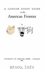 a-concise-study-guide-to-the-american-frontier（ PDF版）