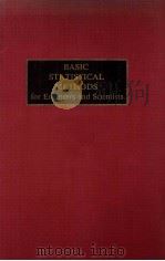 BASIC STATISTICAL METHODS FOR ENGINEERS AND SCIENTISTS（1964 PDF版）