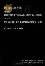 REPORT OF THE INTERNATIONAL COMFERENCE ON THE PHYSICS OF SEMICONDUCTORS（1962 PDF版）