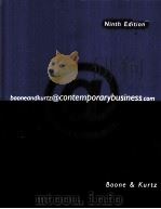 CONTEMPORARY BUSINESS NINTH EDITION（1999 PDF版）