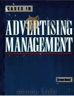 CASES IN ADVERTISING MANAGEMENT（1992 PDF版）