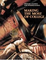 MAKING THE MOST OF COLLEGE（1991 PDF版）