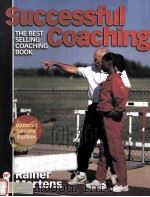 SUCCESSFUL COACHING UPDATED SECOND EDITION（1997 PDF版）