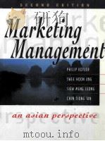 MARKETING MANAGEMENT:AN ASIAN PERSPECTIVE SECOND EDITION   1994  PDF电子版封面     