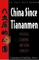 CHINA SINCE TIANANMEN   1995  PDF电子版封面     