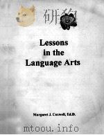 LESSONS IN THE LANGUAGE ARTS（ PDF版）