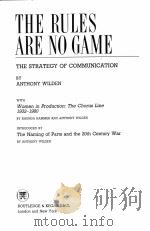 THE RULES ARE NO GAME:THE STRATEGY OF COMMUNICATION（1987 PDF版）