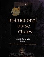 Instructional Course Lectures Pediatrics（ PDF版）