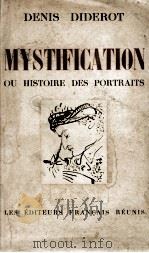 MYSTIFICATION（ PDF版）