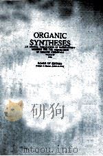 ORGANIC SYNTHESES（ PDF版）
